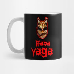 Baba Yaga Slaughter to prevail mask Mug